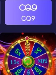Popular Game 110