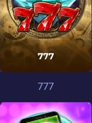 Popular Game 128