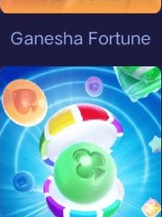 Popular Game 161
