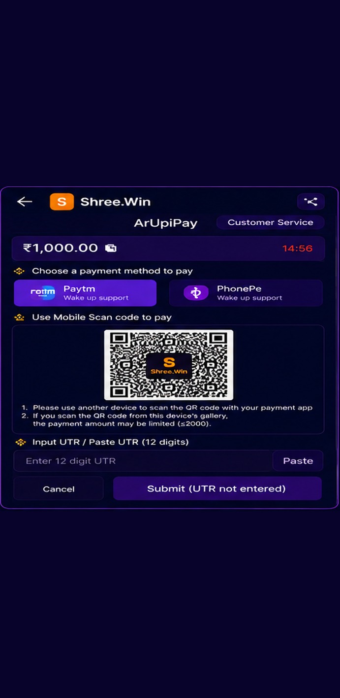 How to Deposit USDT on Shree.Win