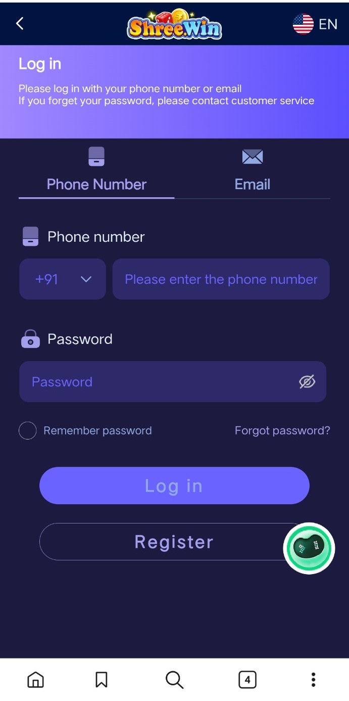 How to Login to Shree.Win